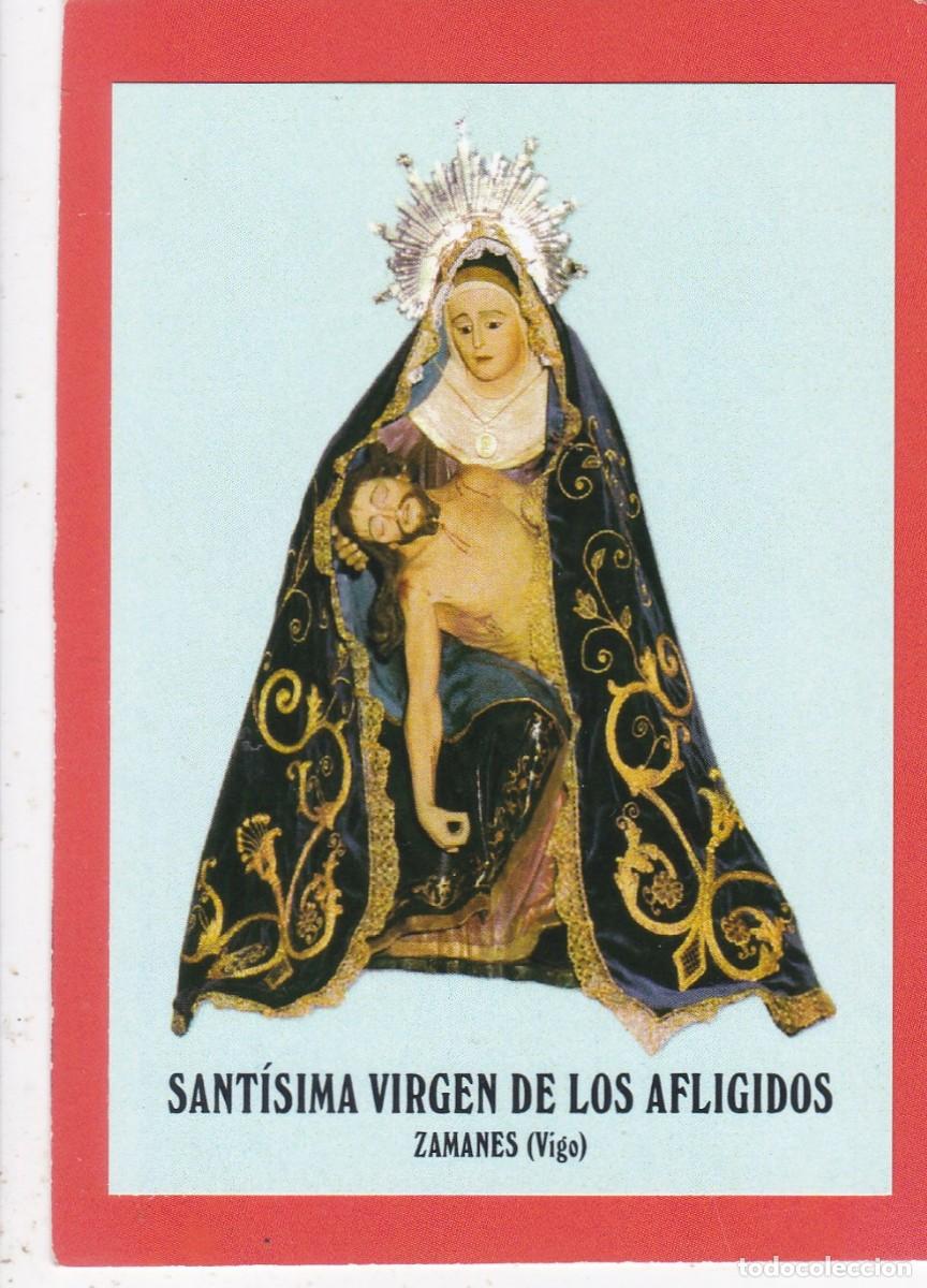 Postales: ESTAMPA SANT&Iacute;SIMA VIRGEN DE LOS AFLIGIDOS - ORACION (REVERSO) - TAMA&Ntilde;O PEQUE&Ntilde;O