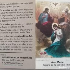 Postales: ESTAMPA RELIGIOSA, AVE MARIA, SAGRARIO DE LA SANTISIMA TRINIDAD