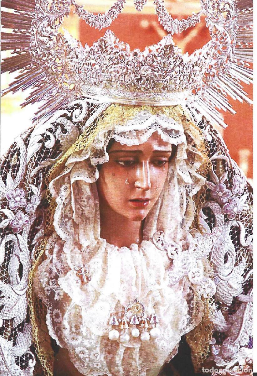Postales: RECORDATORIO. NTRA.SE&Ntilde;ORA DEL GRAN PODER. JUEVES SANTO. M&Aacute;LAGA - Foto 1