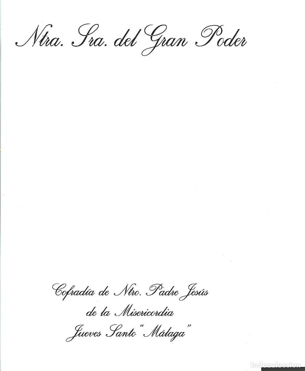 Postales: RECORDATORIO. NTRA.SE&Ntilde;ORA DEL GRAN PODER. JUEVES SANTO. M&Aacute;LAGA - Foto 2