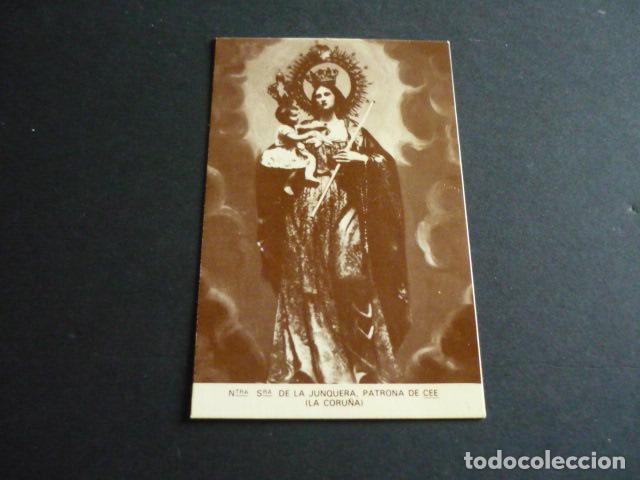 Postales: CEE LA CORU&Ntilde;A NUESTRA SE&Ntilde;ORA DE LA JUNQUERA - Foto 1