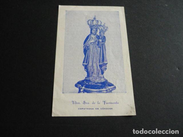 Cartes Postales: CORDOBA NUESTRA SE&Ntilde;ORA DE LA FUENSANTA ANTIGUA ESTAMPA