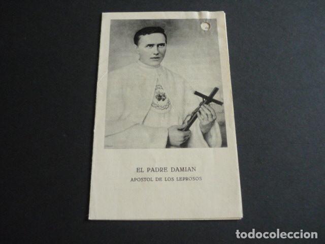 Cartes Postales: PADRE DAMIAN ANTIGUA ESTAMPA