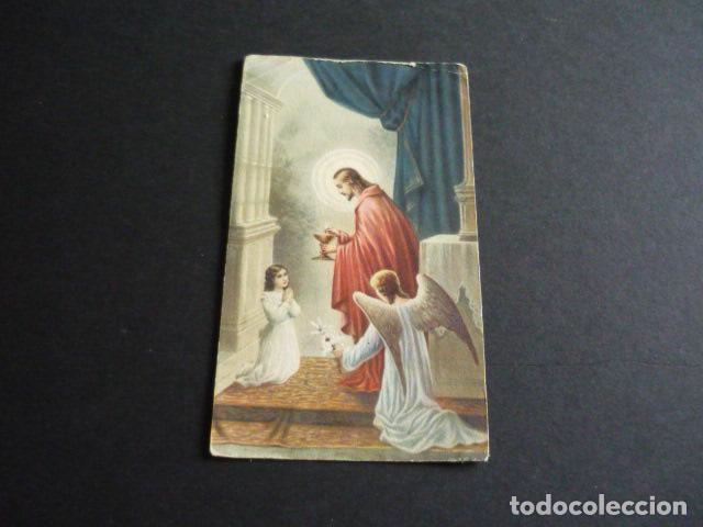 Postales: COMUNION ANTIGUA ESTAMPA - Foto 1