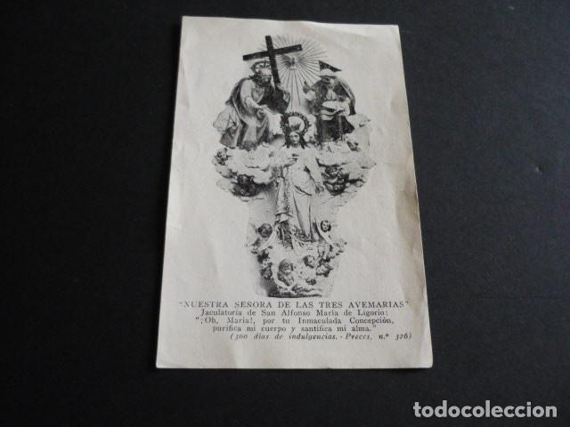 Cartoline: NUESTRA SE&Ntilde;ORA DE LAS TRES AVEMARIAS ANTIGUA ESTAMPA