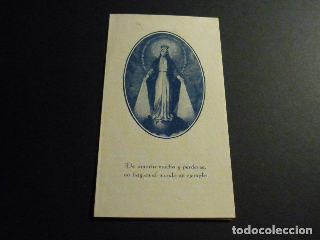Cartes Postales: VIRGEN DE LA MEDALLA MILAGROSA ANTIGUA ESTAMPA
