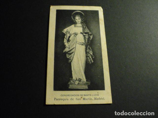 Postais: SANTA LUCIA ANTIGUA ESTAMPA