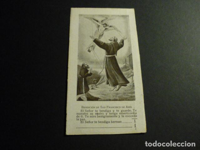 Cartoline: SAN FRANCISCO DE ASIS ANTIGUA ESTAMPA