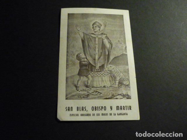Cartoline: SAN BLAS ANTIGUA ESTAMPA