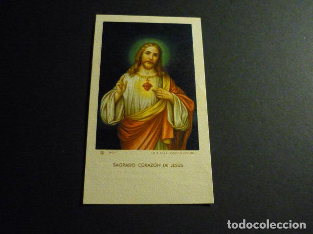 Cartes Postales: SAGRADO CORAZON DE JESUS ANTIGUA ESTAMPA