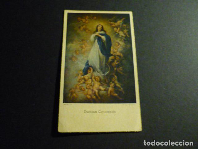Cartoline: INMACULADA CONCEPCION ANTIGUA ESTAMPA
