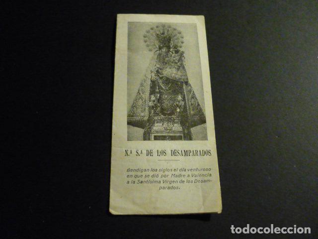 Cartes Postales: NUESTRA SE&Ntilde;ORA DE LOS DESAMPARADOS ANTIGUA ESTAMPA