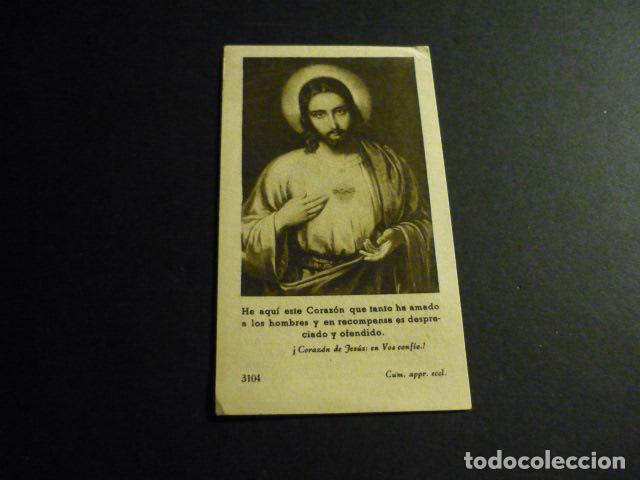 Cartes Postales: SAGRADO CORAZON DE JESUS ANTIGUA ESTAMPA