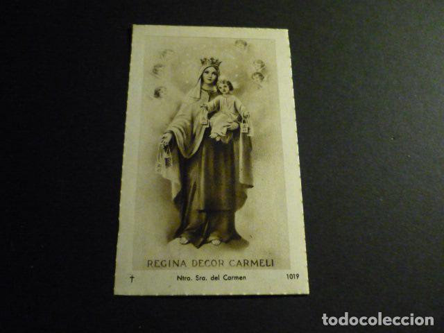 Cartoline: NUESTRA SE&Ntilde;ORA DEL CARMEN ANTIGUA ESTAMPA