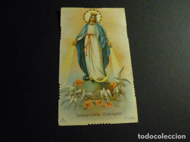 Cartoline: INMACULADA CONCEPCION ANTIGUA ESTAMPA