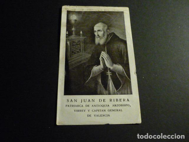 Cartoline: SAN JUAN DE RIBERA ANTIGUA ESTAMPA