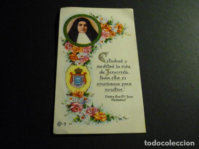 Postais: MADRE ANA MARIA JANER ANTIGUA ESTAMPA