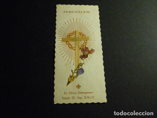 Postkarten: CRUZ MADERA OLIVOS GETSEMANI Y FLORES TIERRA SANTA ANTIGUA ESTAMPA