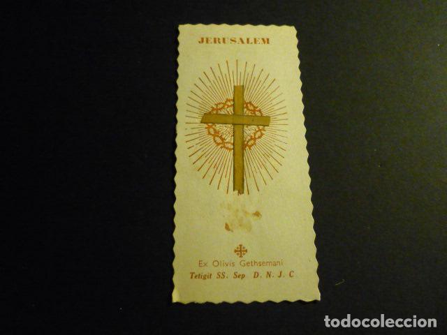 Cartoline: CRUZ MADERA OLIVO GETSEMANI TIERRA SANTA ANTIGUA ESTAMPA