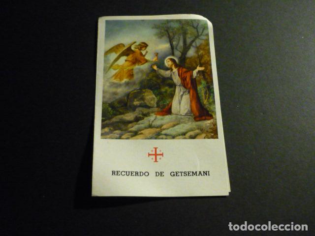 Postkarten: ORACION DEL HUERTO ANTIGUA ESTAMPA CON HOJA DE MONTE DE LOS OLIVOS