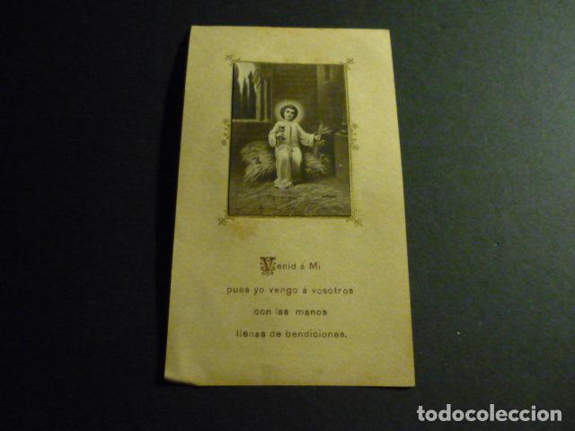 Cartoline: NI&Ntilde;O JESUS ANTIGUA ESTAMPA