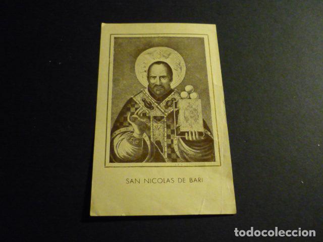Cartoline: SN NICOLAS DE BARI ANTIGUA ESTAMPA