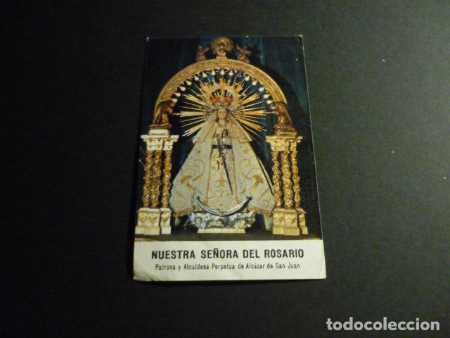 Cartoline: ALCAZAR DE SAN JUAN CIUDAD REAL NUESTRA SE&Ntilde;ORA DEL ROSARIO ANTIGUA ESTAMPA