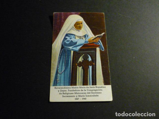 Postkarten: MARIA DE JESUS RIQUELME Y ZAYAS ANTIGUA ESTAMPA