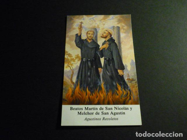 Postales: BEATOS MARTIN DE SAN NICOLAS Y MELCHOR DE SAN AGUSTIN AGUSTINOS RECOLETOS ANTIGUA ESTAMPA