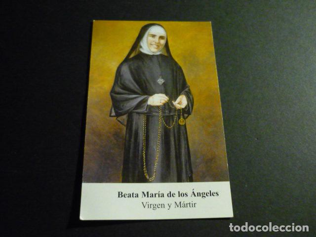 Cartoline: BEATA MARIA DE LOS ANGELES MARTIR GUERRA CIVIL ANTIGUA ESTAMPA