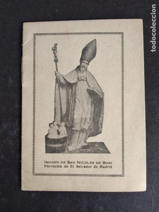 Postales: TRIDUO A SAN NICOLAS DE BARI - Foto 1