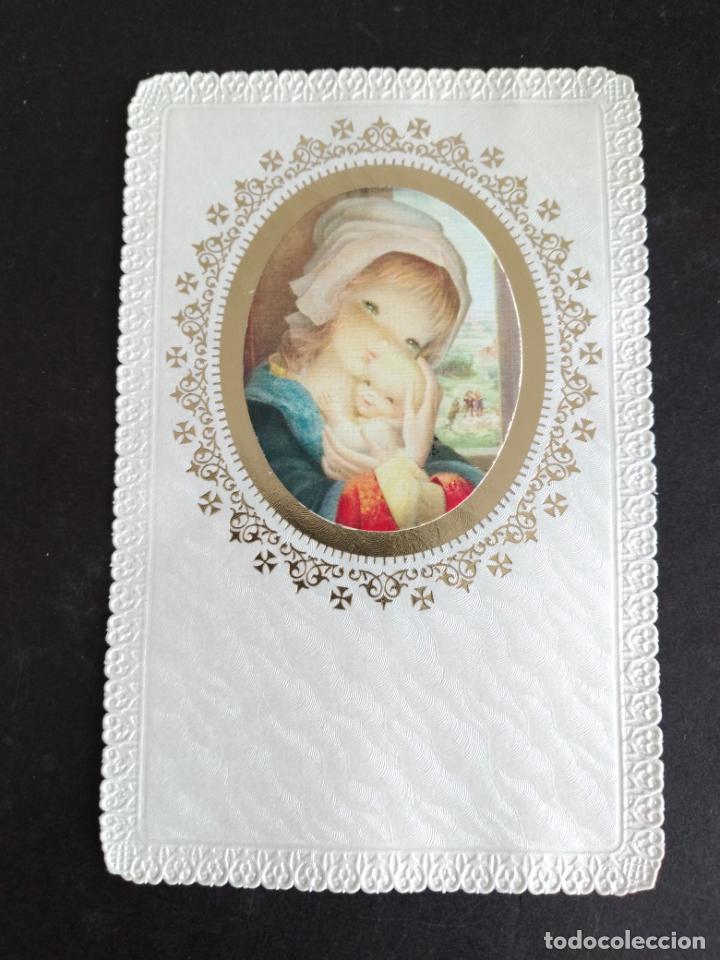 Cartoline: RECORDATORIO FERRANDIZ ILUSTRADOR