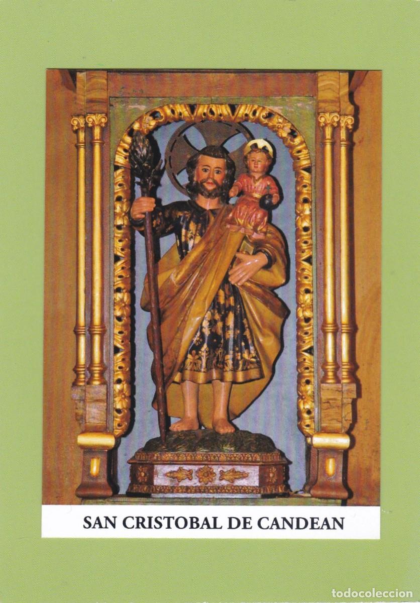 Postales: ESTAMPA SAN CRISTOBAL - ORACION (REVERSO)