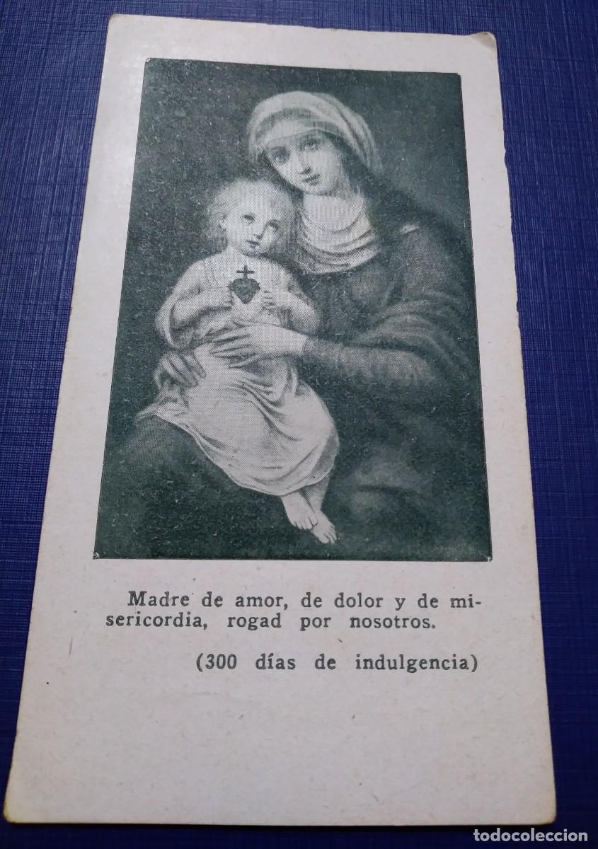 Postales: Antigua estampita de la VIRGEN MAR&Iacute;A CON EL NI&Ntilde;O JES&Uacute;S