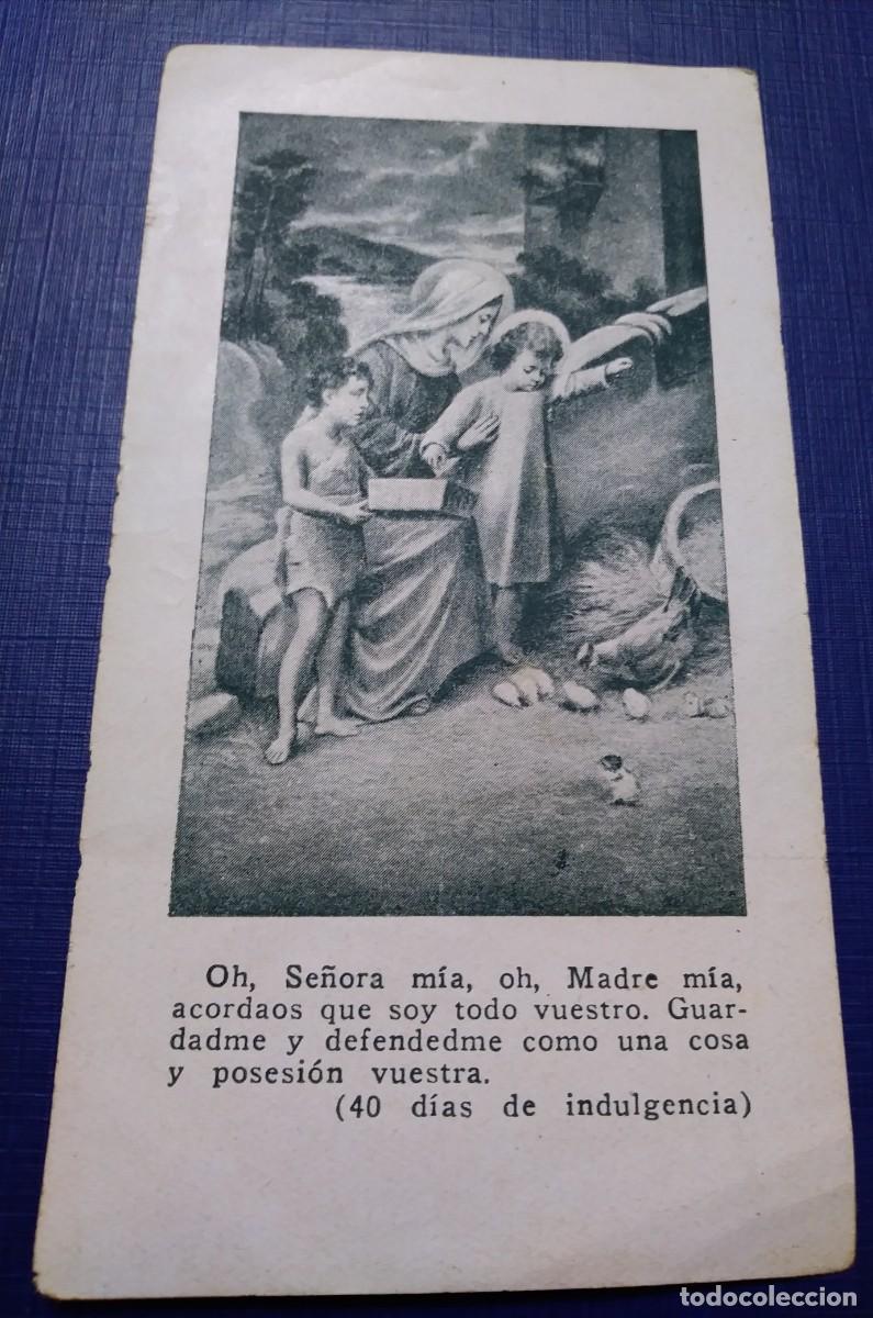 Postales: Antigua estampita de la VIRGEN MAR&Iacute;A CON EL NI&Ntilde;O JES&Uacute;S