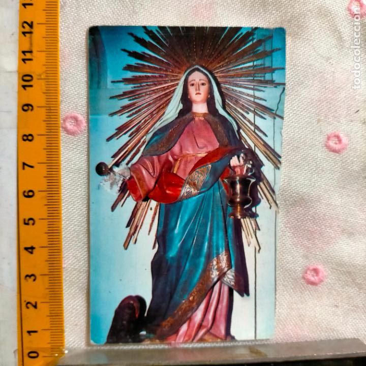 Postkarten: ESTAMPA O POSTAL DE LA SEMANA SANTA DE CADIZ VIRGEN O CRISTO