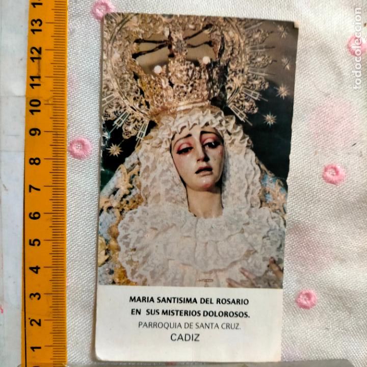 Postkarten: ESTAMPA O POSTAL DE LA SEMANA SANTA DE CADIZ VIRGEN O CRISTO