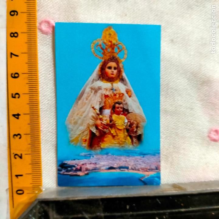 Postkarten: ESTAMPA O POSTAL DE LA SEMANA SANTA DE CADIZ VIRGEN O CRISTO