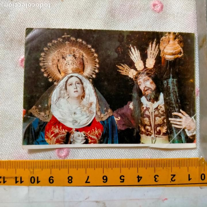 Postkarten: ESTAMPA O POSTAL DE LA SEMANA SANTA DE CADIZ VIRGEN O CRISTO