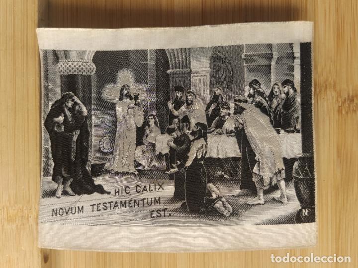Postales: HIC CALIX NOVUM TESTAMENTUM EST.- ESTAMPA ANTIGUA DE TELA -VER FOTOS -(106.157)