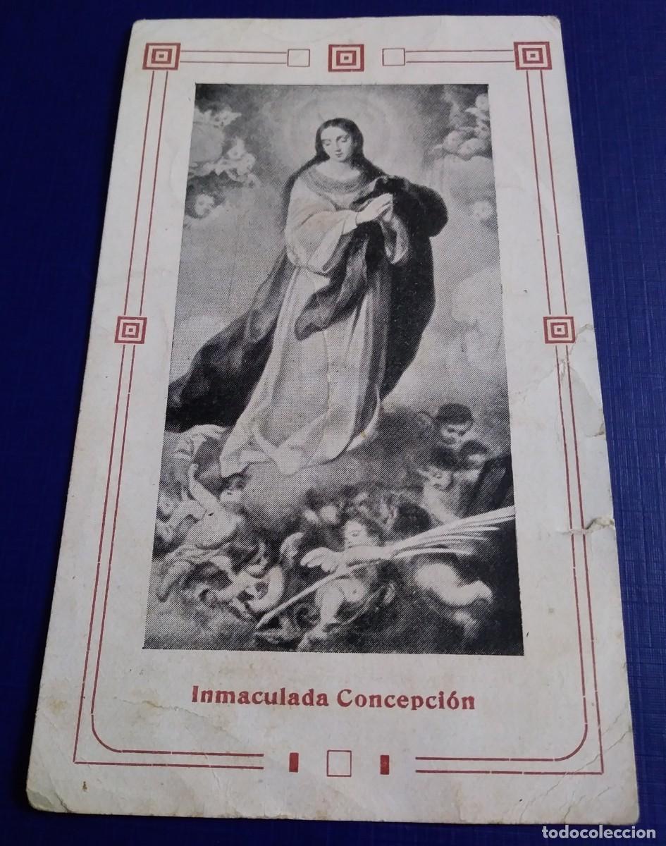 Postales: Estampita de la INMACULADA CONCEPCI&Oacute;N