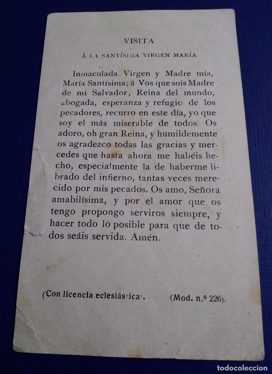 Postales: Estampita de la INMACULADA CONCEPCI&Oacute;N - Foto 2