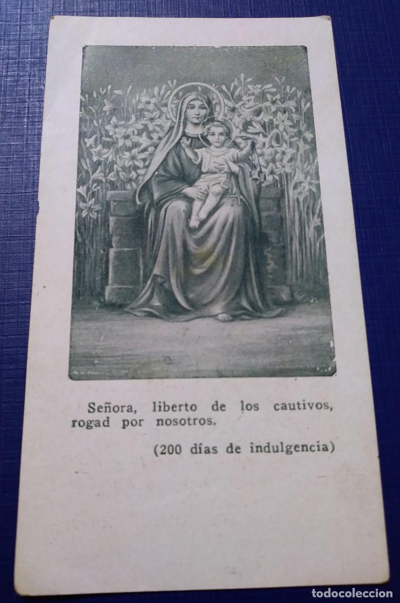 Postales: Antigua estampita de la Virgen Mar&iacute;a con el Ni&ntilde;o