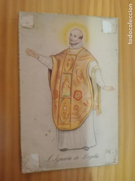 Postales: Postal de San Ignacio de Loyola