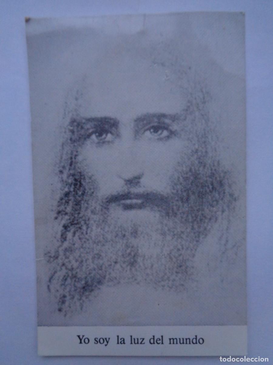 Cartes Postales: ESTAMPA DE CRISTO, DEL FAMOSO VIDENTE CARLOS JESUS , MICAEL