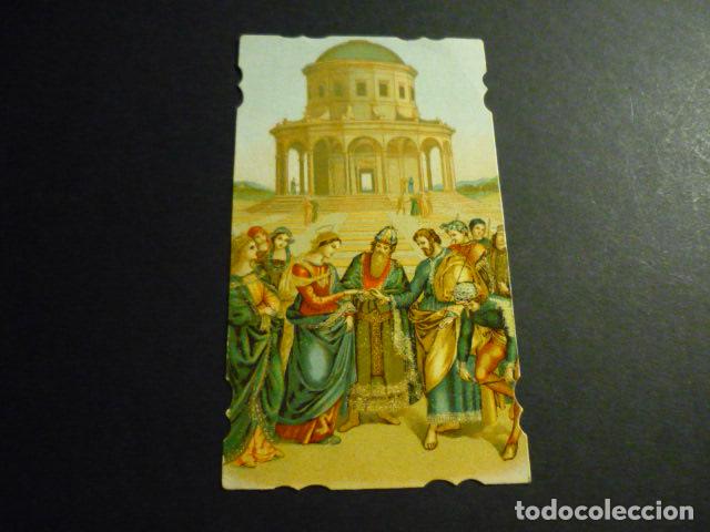 Postkarten: LOS DESPOSORIOS ANTIGUA ESTAMPA