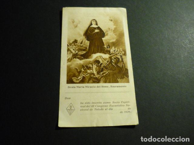 Postkarten: BEATA MARIA MICAELA DEL SANTISIMO SACRAMENTO ANTIGUA ESTAMPA