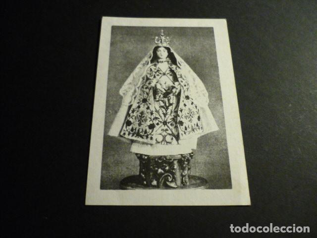 Cartoline: NUESTRA SE&Ntilde;ORA LA CONQUISTADORA ANTIGUA ESTAMPA