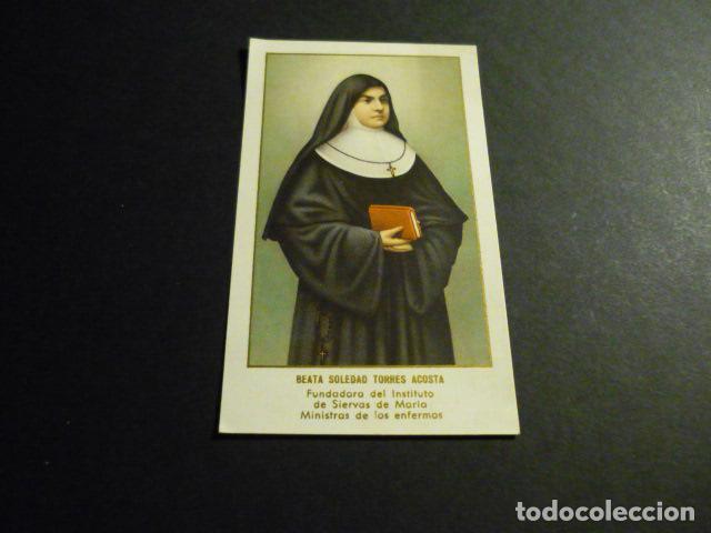 Postales: BEATA SOLEDAD TORRES ACOSTA ANTIGUA ESTAMPA