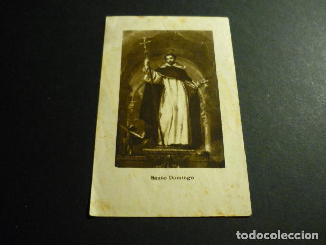 Cartoline: SANTO DOMINGO DE GUZMAN ANTIGUA ESTAMPA